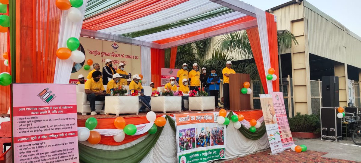 TheArvindPandey's tweet image. आज देहरादून में भारत रत्न, राष्ट्रीय एकता के सूत्रधार "लौह पुरूष" सरदार वल्लभभाई पटेल जी की जयंती "राष्ट्रीय एकता दिवस" पर उनका पुण्य स्मरण कर उन्हें भावभीनी श्रद्धांजलि अर्पित की।

#SardarVallabhbhaiPatel | #RashtriyaEktaDiwas | #NationalUnityDay