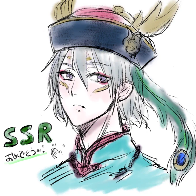 待ち切れなくて昼休みおシルくん落書き 