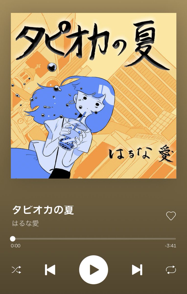 actor2946's tweet photo. 聴いてるけど、全く心に響かなくて好き。#OM15 https://t.co/fryC5a2Joy