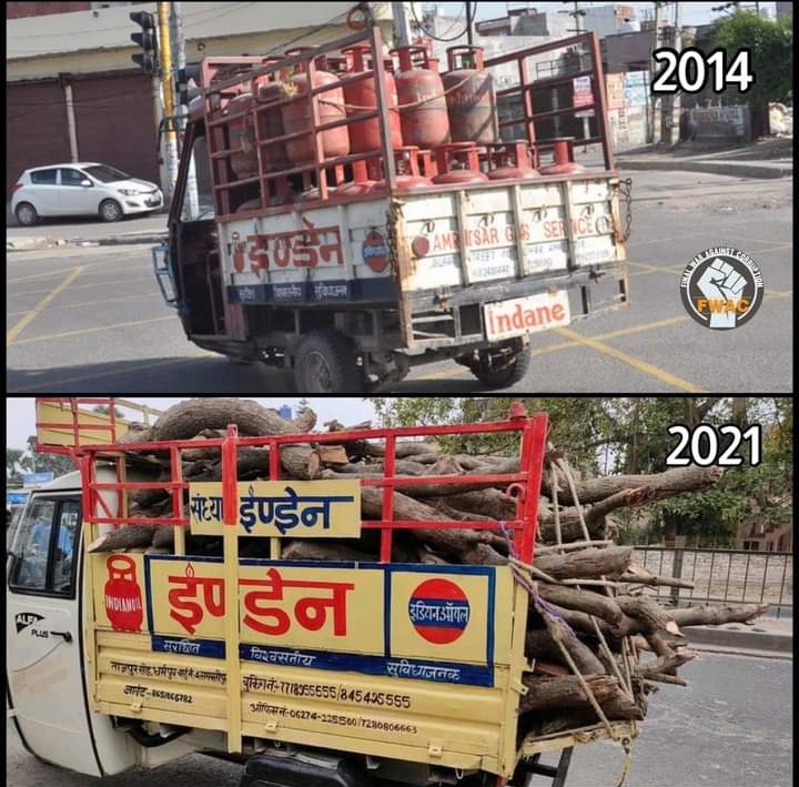SmratiKiTweet's tweet photo. Aache Din Decoded👇👇👇
This is BJP's soo Cold "VIKASsss"
#PetrolDieselPriceHike
#Modi_Burns_India https://t.co/xqpI79pvPY