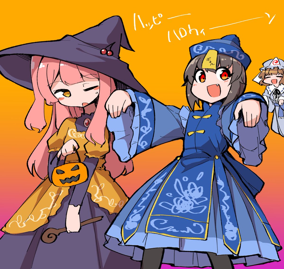 西行寺幽々子 「ハロウィンでもナチュじょ! #ナチュじょ 」|ふんぼ🐧🐦のイラスト