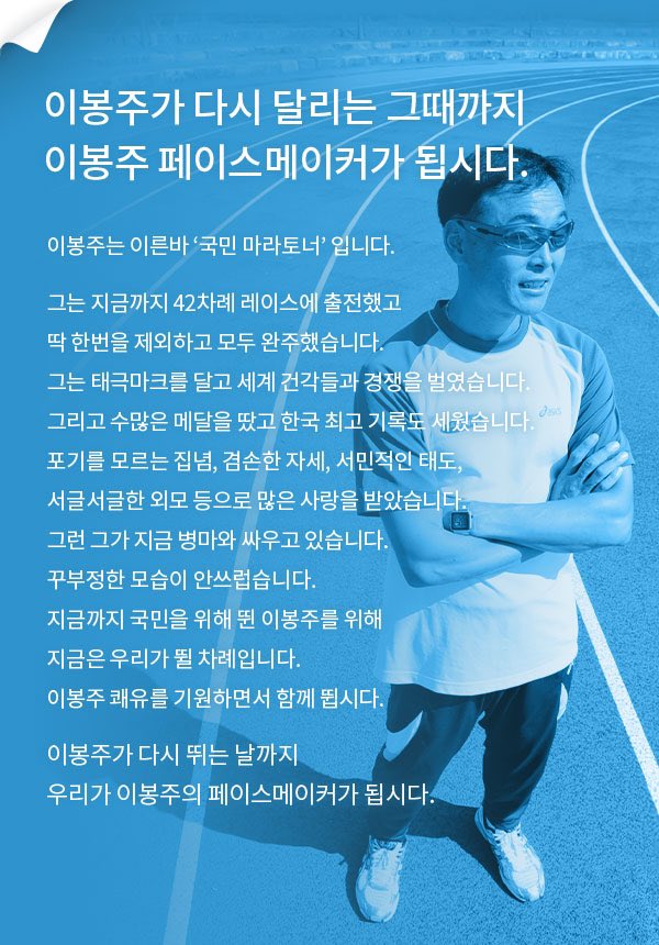 h_swan_s's tweet photo. 임시완의 선한 영향력 🥲 https://t.co/tgV787rWFB