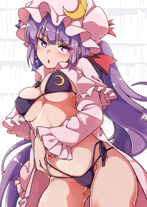 中身だけ水着のパッチェさん好き
#東方Project  #パチュリー・ノーレッジ 