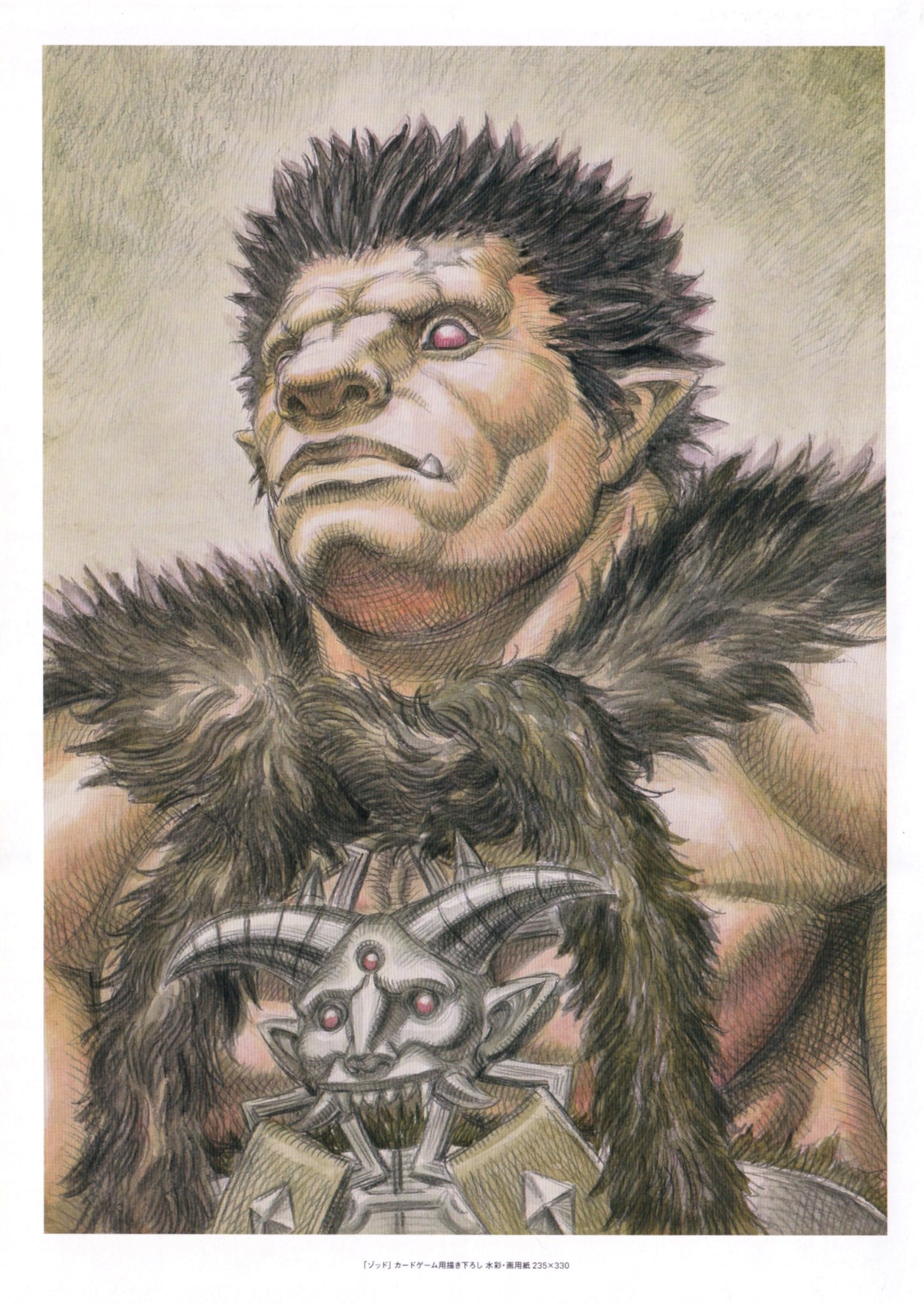 Kentaro Miura Art ⚔ on X: 