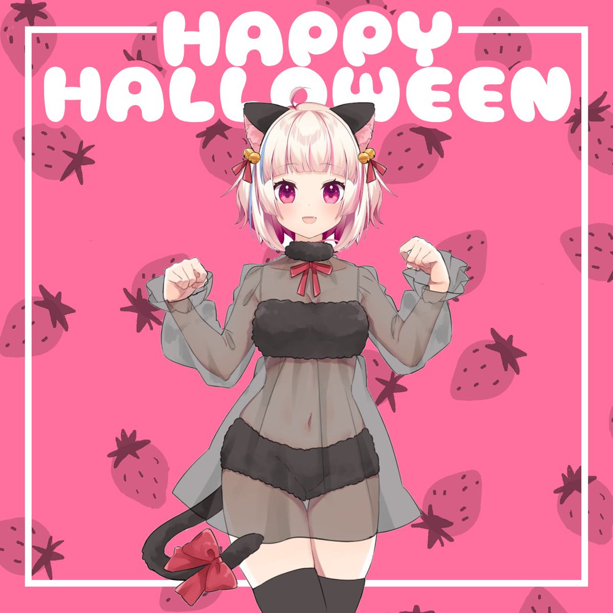 🕸🦇🎃HAPPY HALLOWEEN🎃🦇🕸

可愛い衣装着ちゃいました👗✨
似合ってるかなぁ〜❓

衣装は(<a href="/mao_hinata28/">陽葵まお🌻🐯</a>さん )から
お借りしました🍓🍼

#新人Vtuver  #Vtuberハロウィン  #VTuberを発掘せよ  #halloween2021