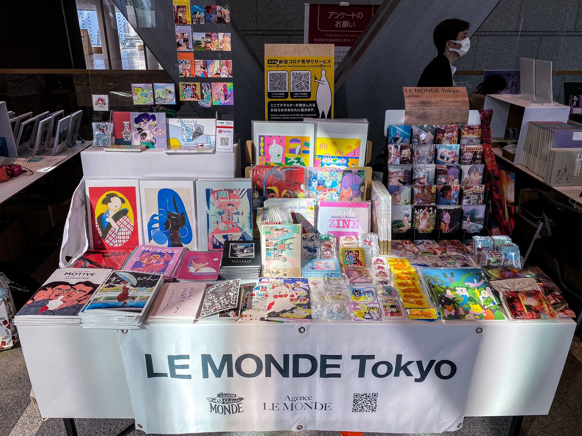 kjess2014's tweet photo. 清澄白河、東京都現代美術間のアートブックフェア@galerie_lemonde のブース1F32番に3時過ぎからおります!
自分のグッズはないですが本日までなのでよろしくお願いします◎
#ATBF_2021 https://t.co/3sZB1AUhP9