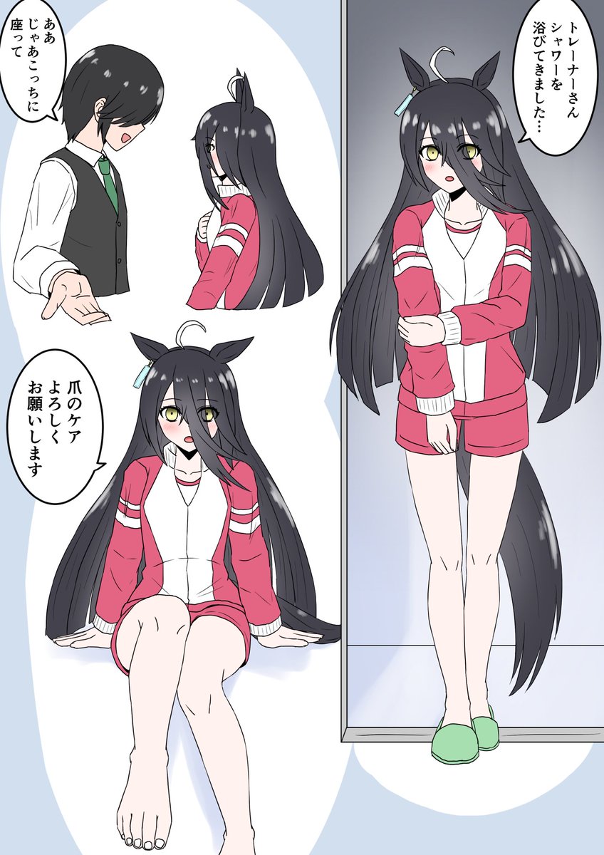 カフェとダメトレーナー

#ウマ娘
#マンハッタンカフェ 