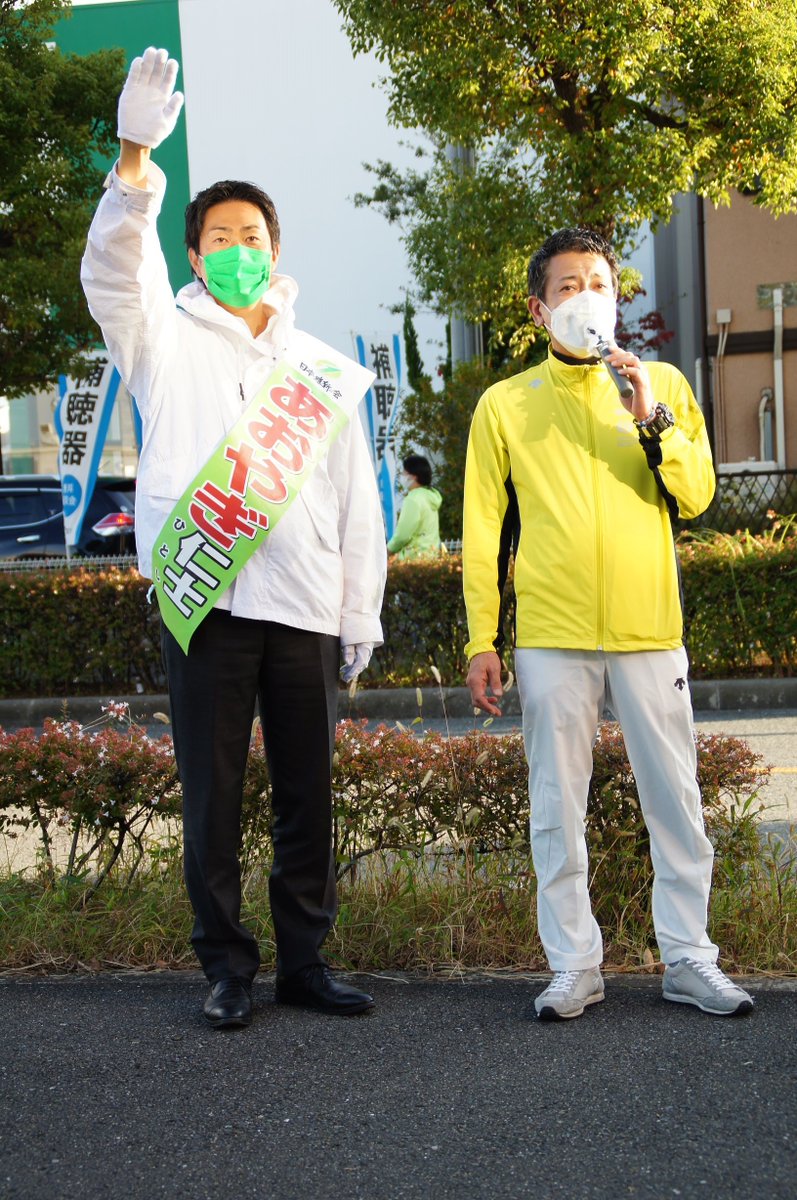 Inamorisilver's tweet photo. 2021年10月30日
イナモリ君は衆議院候補の
#あおやぎ仁士 氏の応援を行いました
八尾市市長の #大松けいすけ 氏の応援演説も
力が入ります

がんばれ、あおやぎさん！

 #稲森ひろき  
#青柳仁士 https://t.co/0Xj9RVcgBj