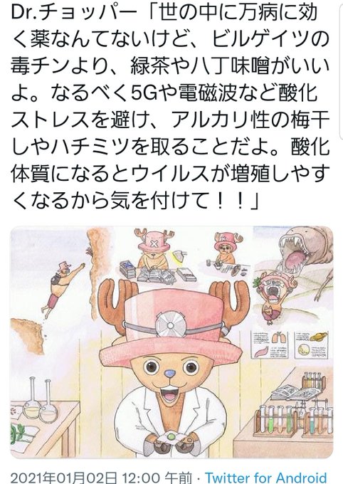 あたしゃもう限界だよ S Recent Tweets 14 تحليلات تويتر الرسومية الخاصة بهوتويت Whotwi あたしゃもう限界だよ S Recent Tweets 14 تحليلات تويتر الرسومية الخاصة بهوتويت Whotwi