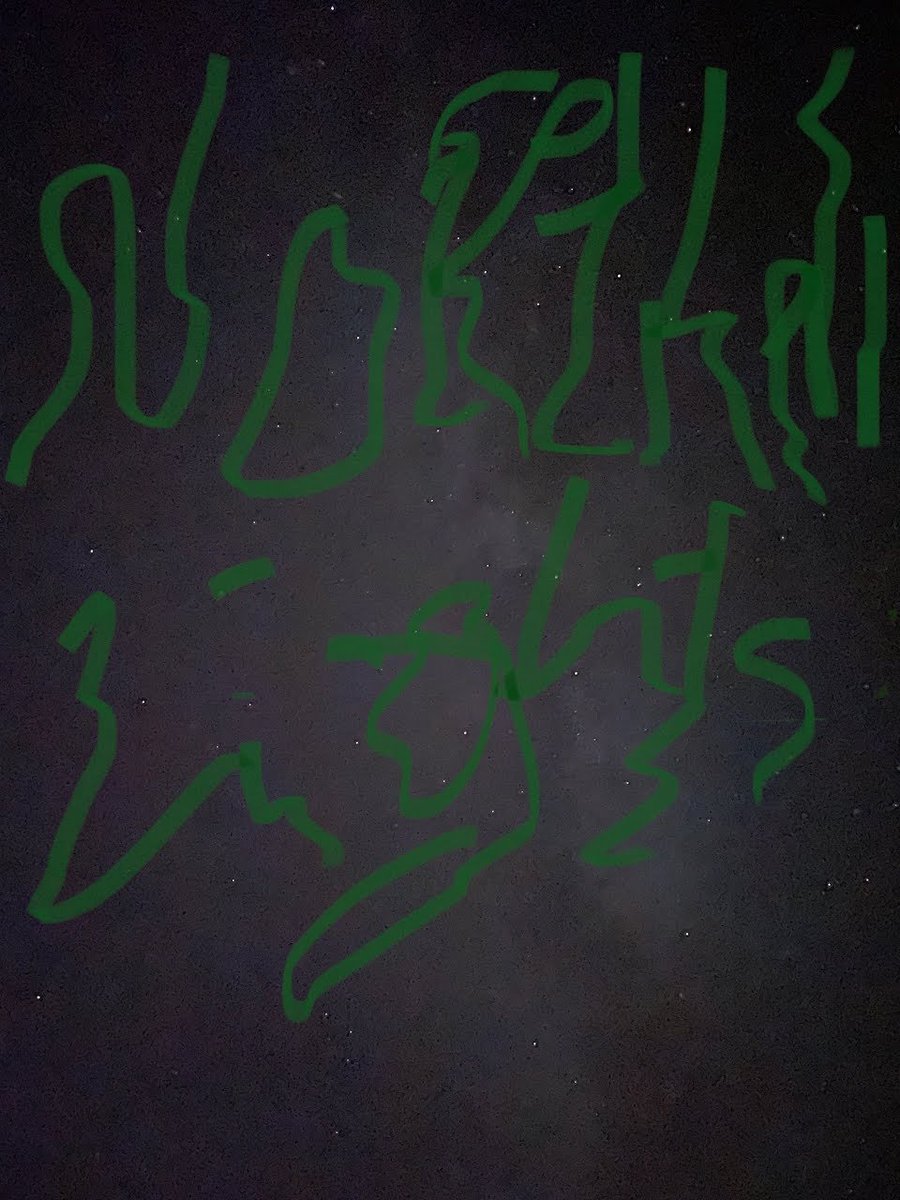 my own #NorthernLights in #Vancouver #vancouverbc