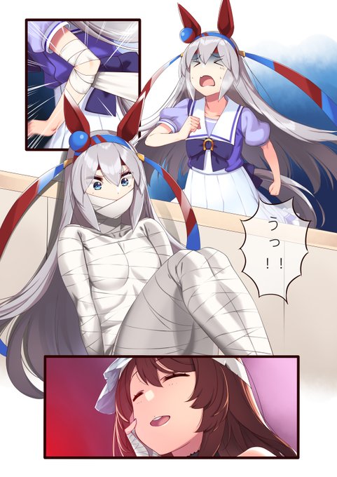 今日はハロウィン見たいで。 