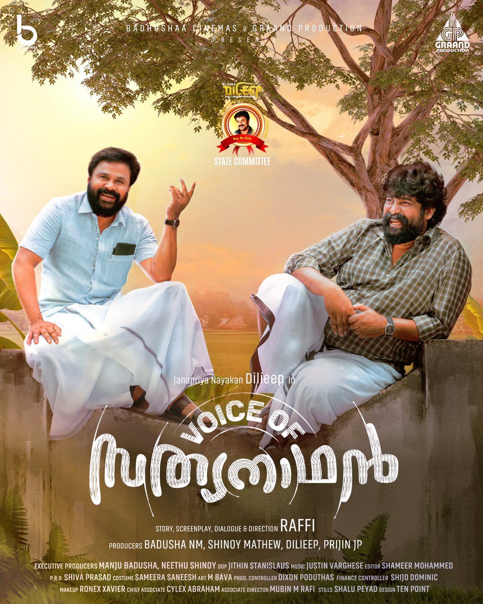 AKDFWA_State's tweet photo. Here is the #FirstLook poster of JanapriyaNayakan's  #VoiceOfSathyanathan        #VoiceOfSathyanathanFL 

#Dileep #jojugeorge
#Dileepettan #Rafikka combo😍 https://t.co/lTXqouOXEe