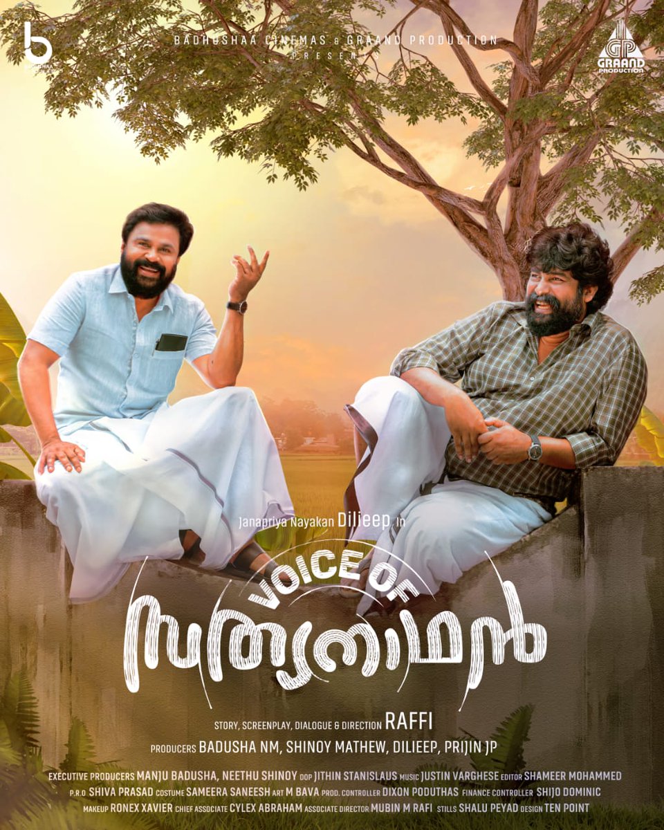afzalmohamed01's tweet photo. Here's the FIRST LOOK POSTER Of JanapriyaNayakan's
#VoiceOfSathyanathan 🎙️♥️

#Dileep - #JojuGeorge 
#VoiceOfSathyanathanFL https://t.co/02E4qfJ4Mi