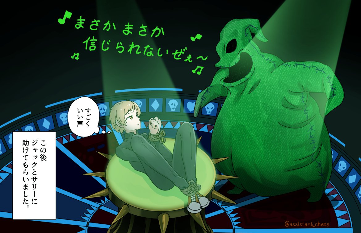 assistant_chess's tweet photo. 【落書き（再投稿）】
夏目とニャンコ先生と「ナイトメアー・ビフォア・クリスマス」
#ハロウィン🎃 https://t.co/UEsmPQWco8