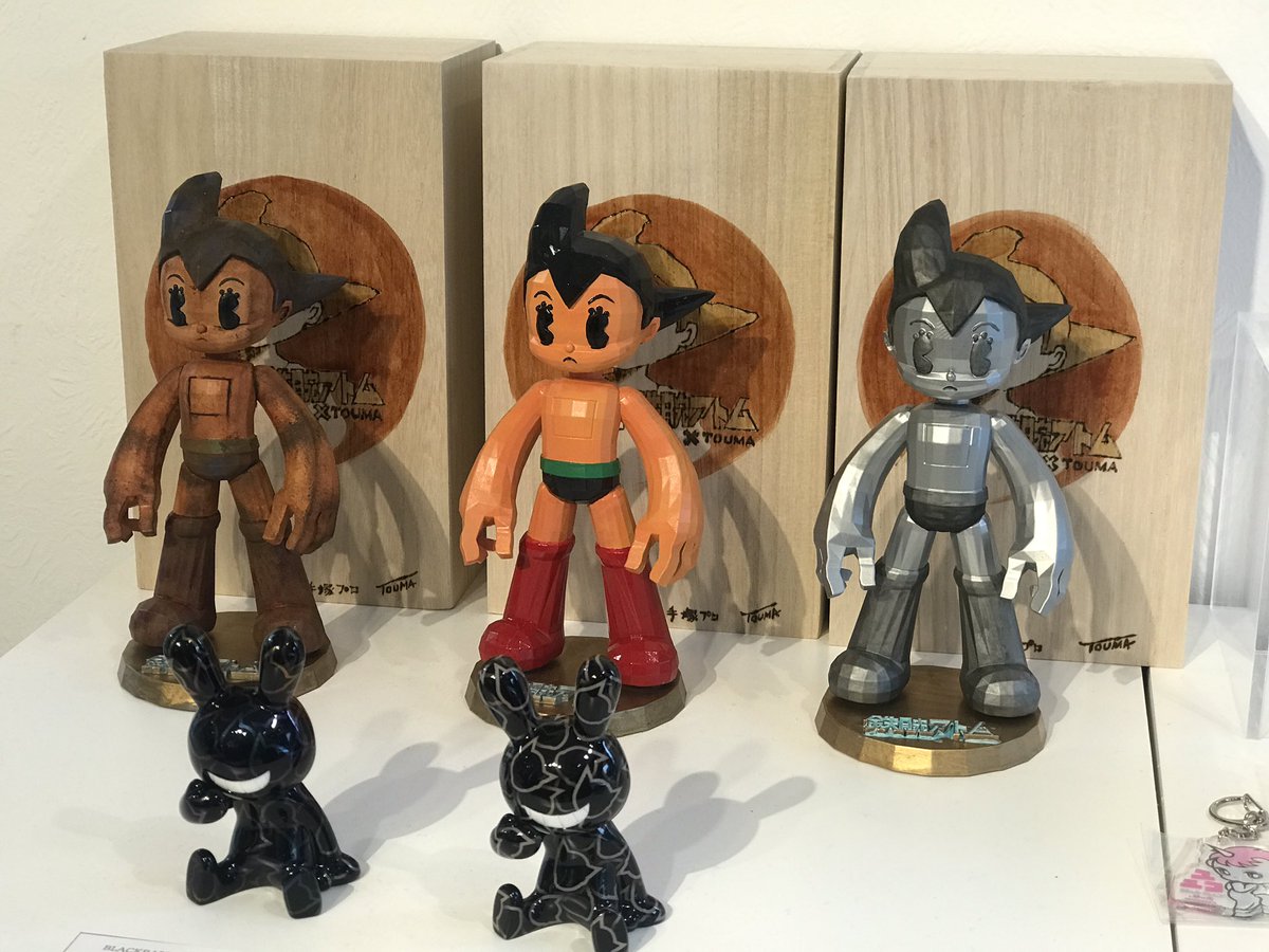 吉祥寺のリベストギャラリー創で開催中のキチムシに行ってきました。
もうすでに売り切れているモノも結構ありましたが…なんだかんだと買い物してしまった…
あ、表のポスター撮ってくるの忘れた… 