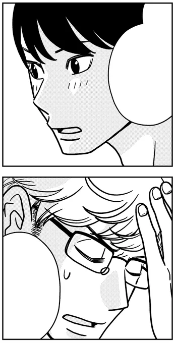 あまりに華がないのでアップもいちおう。 