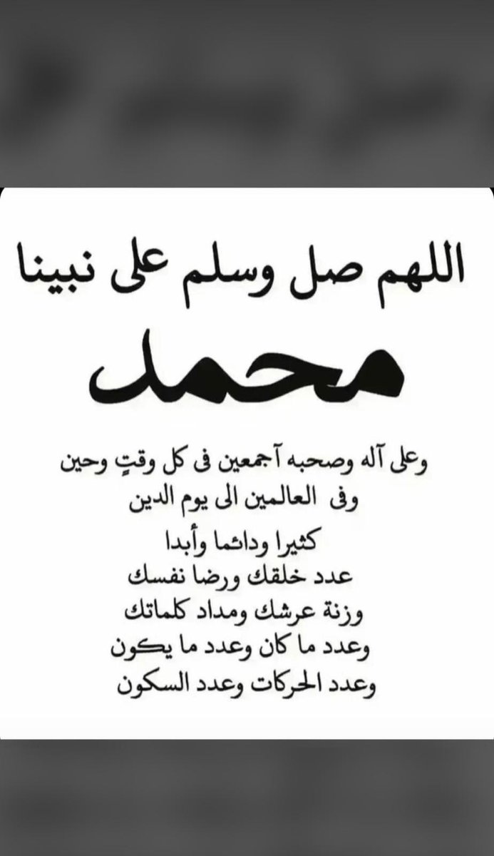 ❣️ 
⁧#قروب_الغالي_للدعم⁩
🇰🇼*🇸🇦*🇴🇲*🇦🇪*🇧🇭*🇶🇦*🇾🇪* 🇮🇶*🇯🇴*🇪🇬*🇸🇾*🇵🇸*🇩🇿