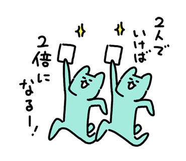 今日こそ、このスタンプを使う日!

#選挙に行こう  
#選挙に行けば未来が変わる https://t.co/hjtJPDLRng 