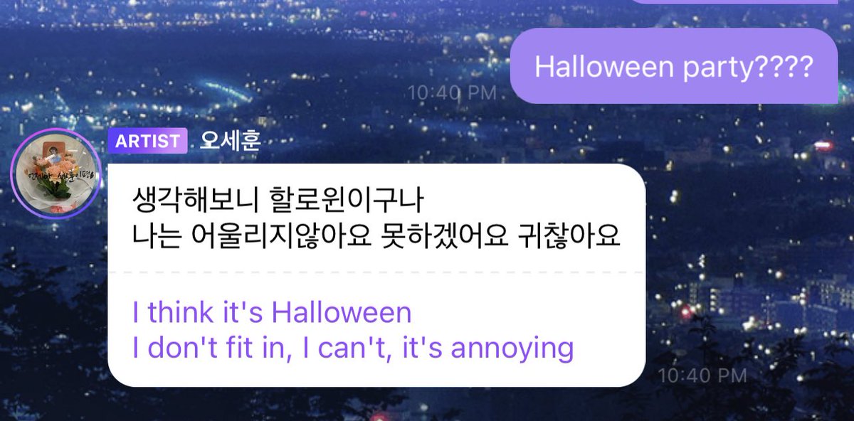 ELYXIONVERSE's tweet photo. DID HE JUST SAY HE HATES HALLOWEEN???? 😭😭😭 https://t.co/wKzSiisz29