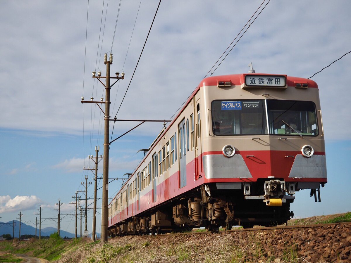 5vf9ivvJhNQlXCc's tweet photo. 10月31日(日)
こんにちは!
今日は 三岐鉄道 へ来ました。
天気も回復し 気持ちいいです☺️
#三岐鉄道 #803F https://t.co/N37Za8aBjm
