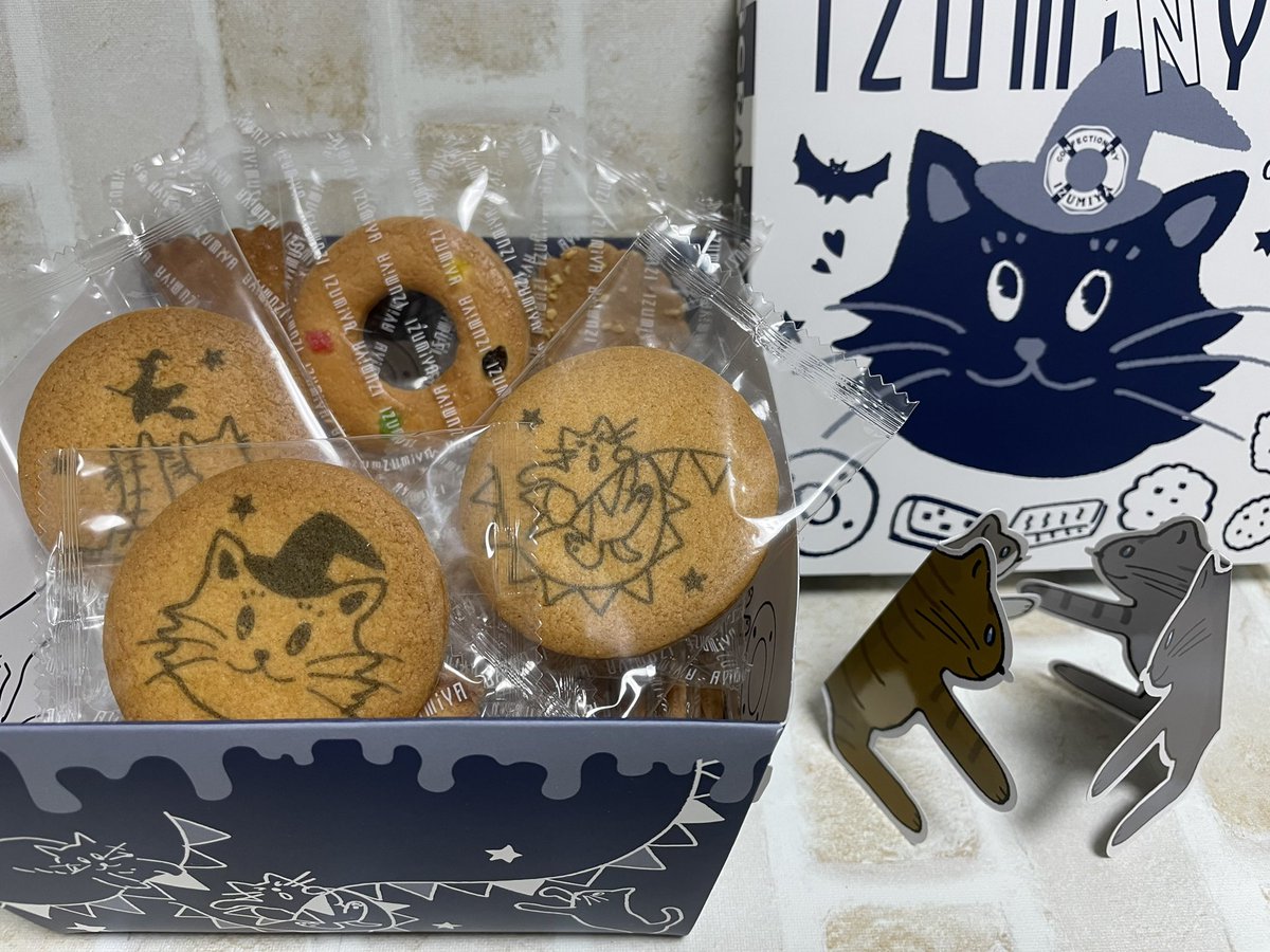 みんなの トントン クッキー 口コミ 評判 食べたいランチ 夜ごはんがきっと見つかる ナウティスイーツ