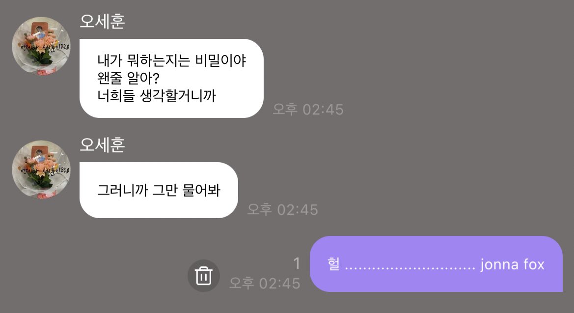 luv_ya94's tweet photo. 나 지금 이 표정으로 사망 https://t.co/CAwkDOq9T7