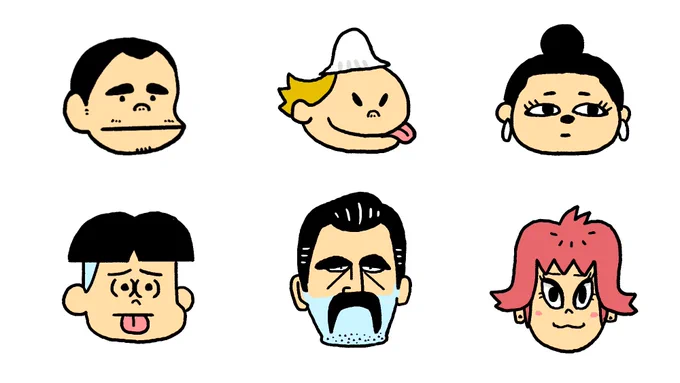 【フォロワー30,000人突破企画】

今年の最初3,000人くらいだったの今やなんと3万人!
本当にありがとうございます!

その感謝の気持ちを込めてアイコンで使える絵を100人描きました!
ご自由にお使いください✨
※あ、アイコン以外の使用はやめてね❤️

これからもうのきをどうぞよろしくお願いします 