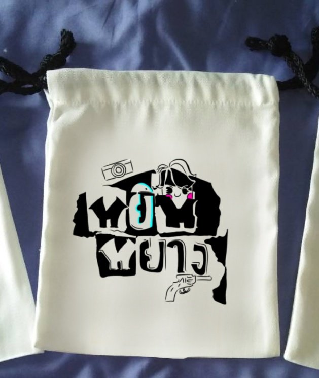 Modtanoy_yw's tweet photo. มาจร้าาาา รีๆ แจก 1 ใบ (ฟลว)
สุ่มคืนนี้​3ทุ่ม
#yinyin_anw
#หยิ่นหยางEP2
#หยิ่นหยางXNestleExtreme https://t.co/dem7Ol6jgb