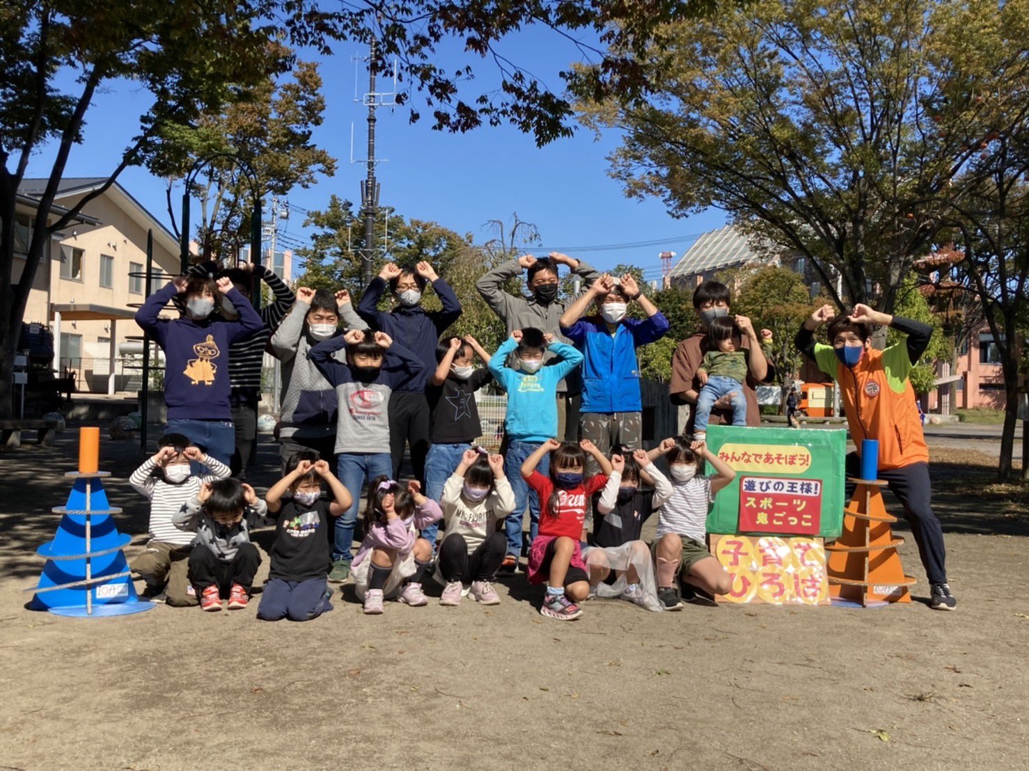 みやしろで暮らそっ 旬な宮代町情報 Kurasomiyashiro Twitter