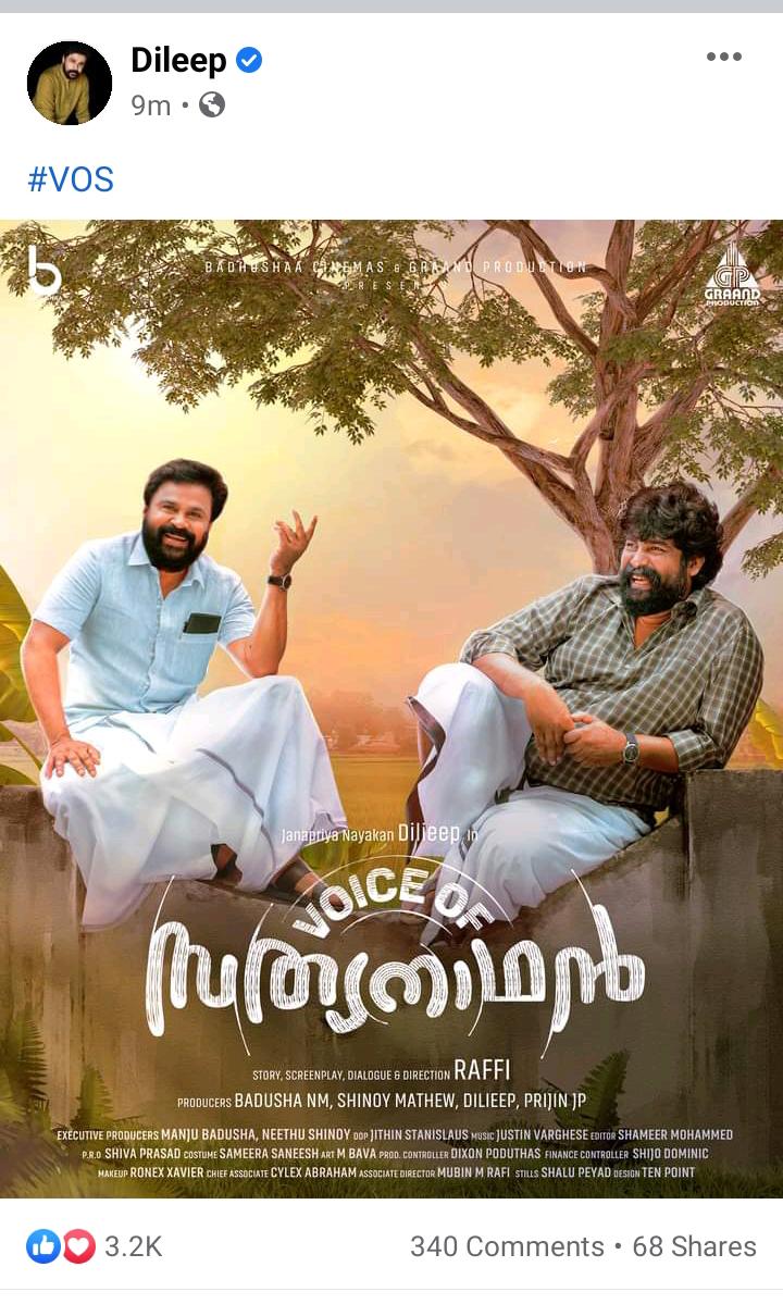 BAZILVBM's tweet photo. #VoiceOfSathyanathanFL 1 https://t.co/GxvIXN78l1