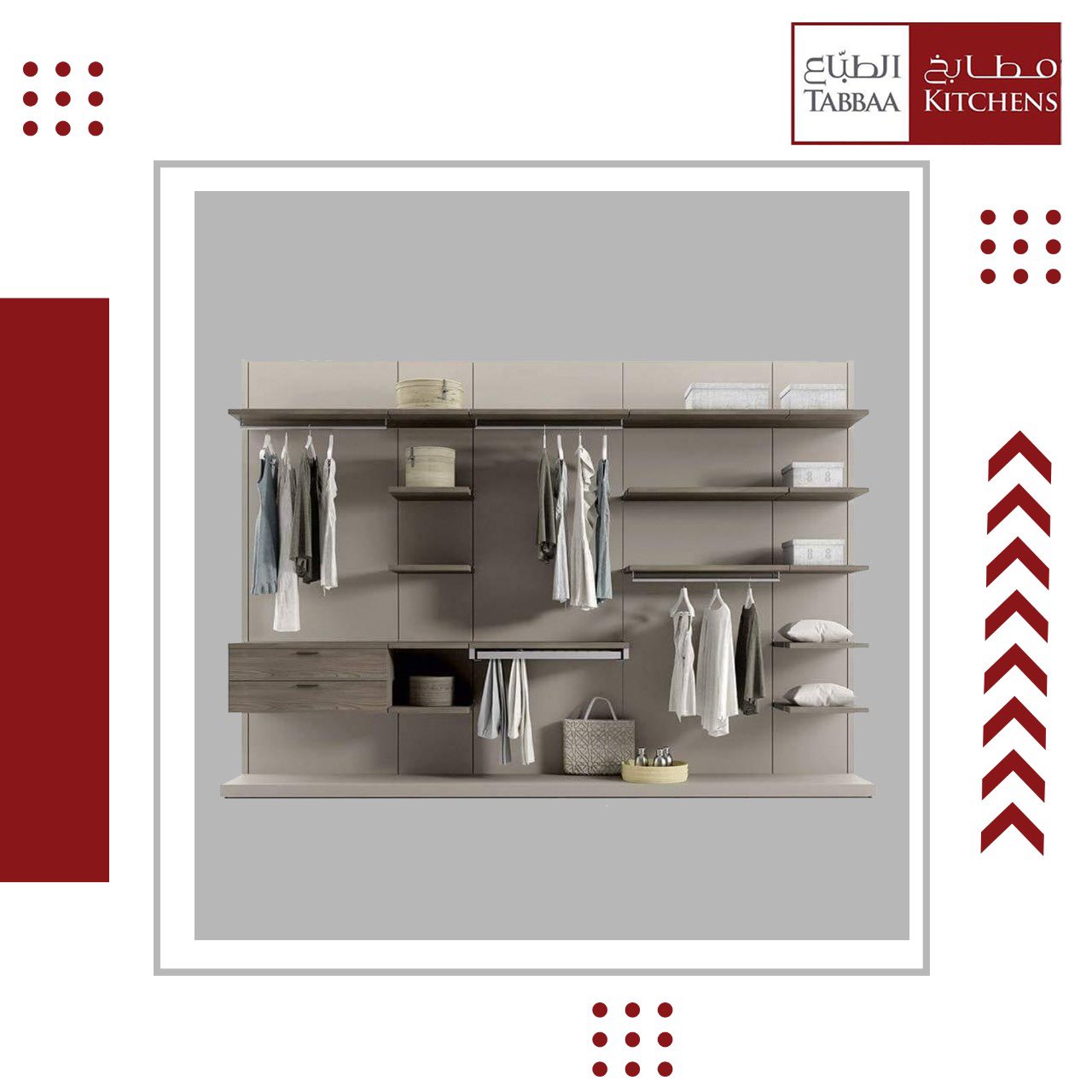 مطابخ الطباع Tabbaa Kitchens Twitter