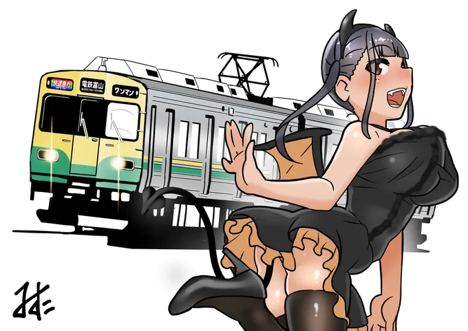 かぼちゃな地方の鉄道とトリックオアトリートなツインテちゃん。 