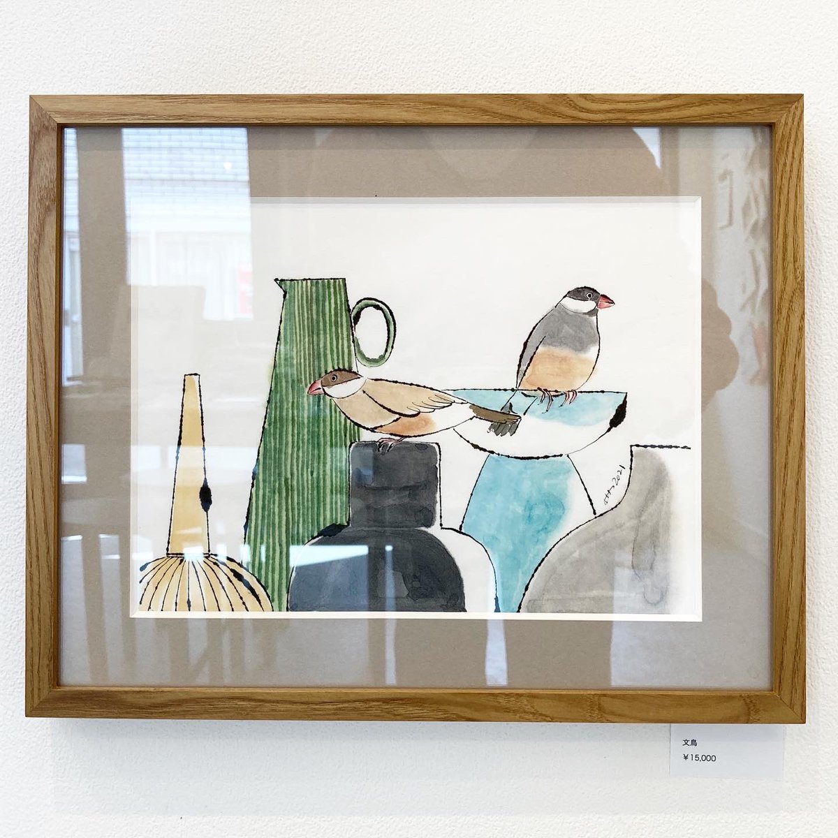 Top Tweets For 猛禽類 Twstalker