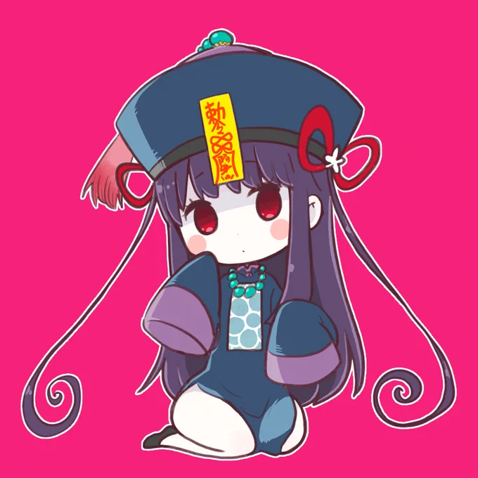 公式さんが過去に描いたハロウィンイラストアップしてくださってますが結構ハロウィン絵描いてたんだなぁ…

桐丘はキョンシーに扮したヒロインたちのこのイラストがお気に入りです😍 