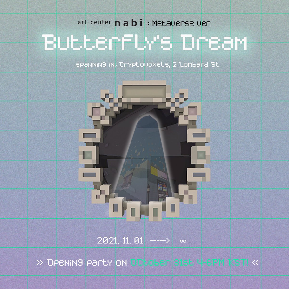 Metaverse opening in an hour! Come enjoy a very cyber Halloween with music and limited edition NFTs (sssh, one of them is for giveaway)👻 #cryptovoxels #metaverse #archiveexhibition #메타버스 #가상전시 #아트센터나비 #전시오프닝