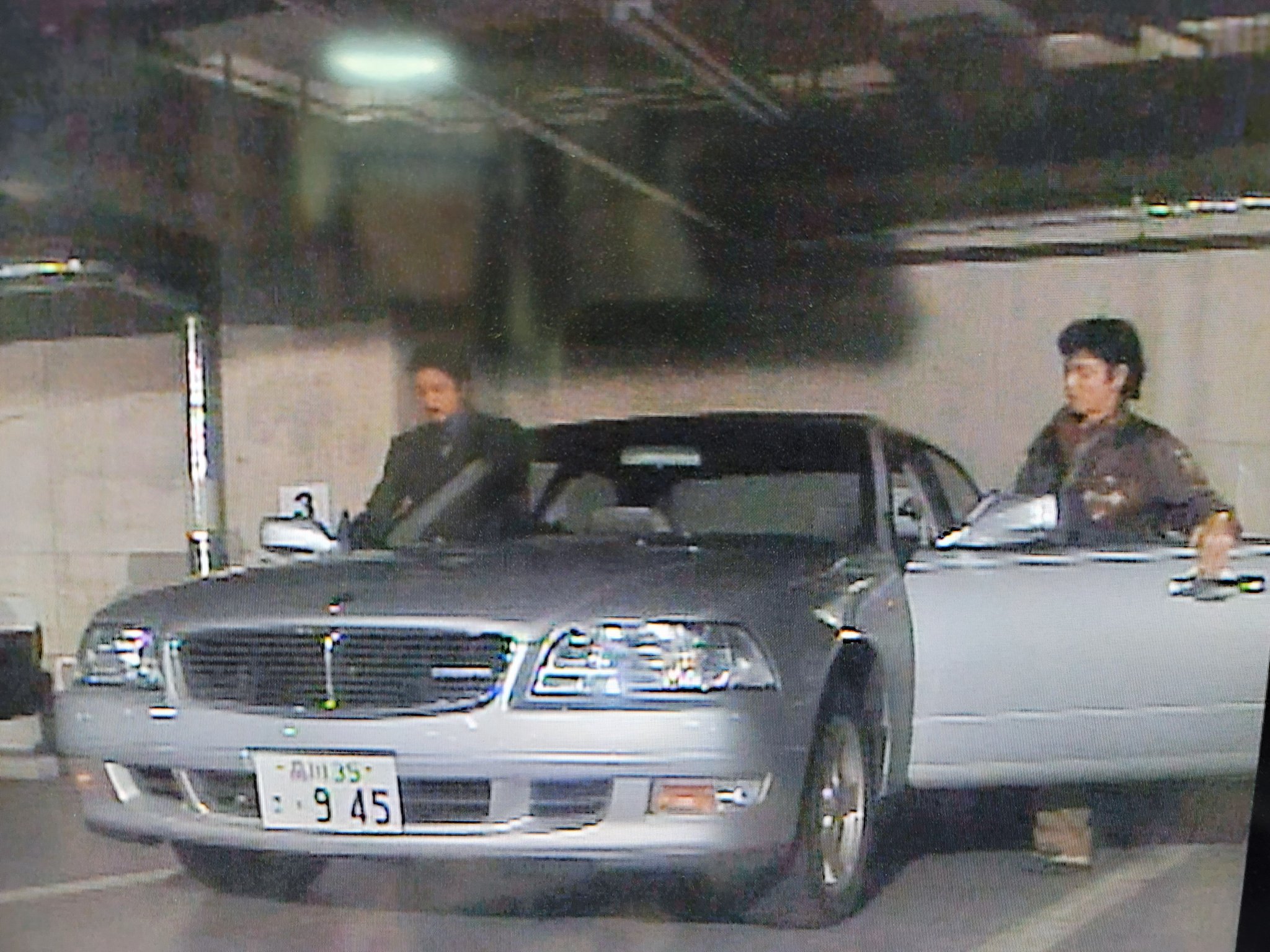 柴田恭兵はみ出し刑事写真 柴田恭兵はみ出し刑事魅力表紙雑誌 - メルカリ