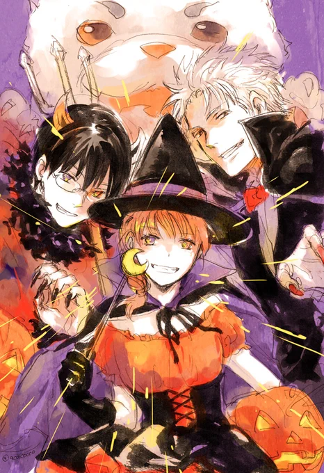 気に入ってるから再掲しちゃう
🎃👻🧟🕷🧙🎃🦇🧛🎃 