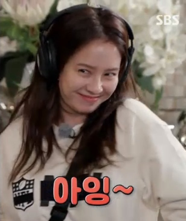 songjihyoos's tweet photo. BABY https://t.co/jUKZ7epgc6