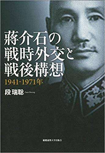 リデル ハート Twitter Search Twitter