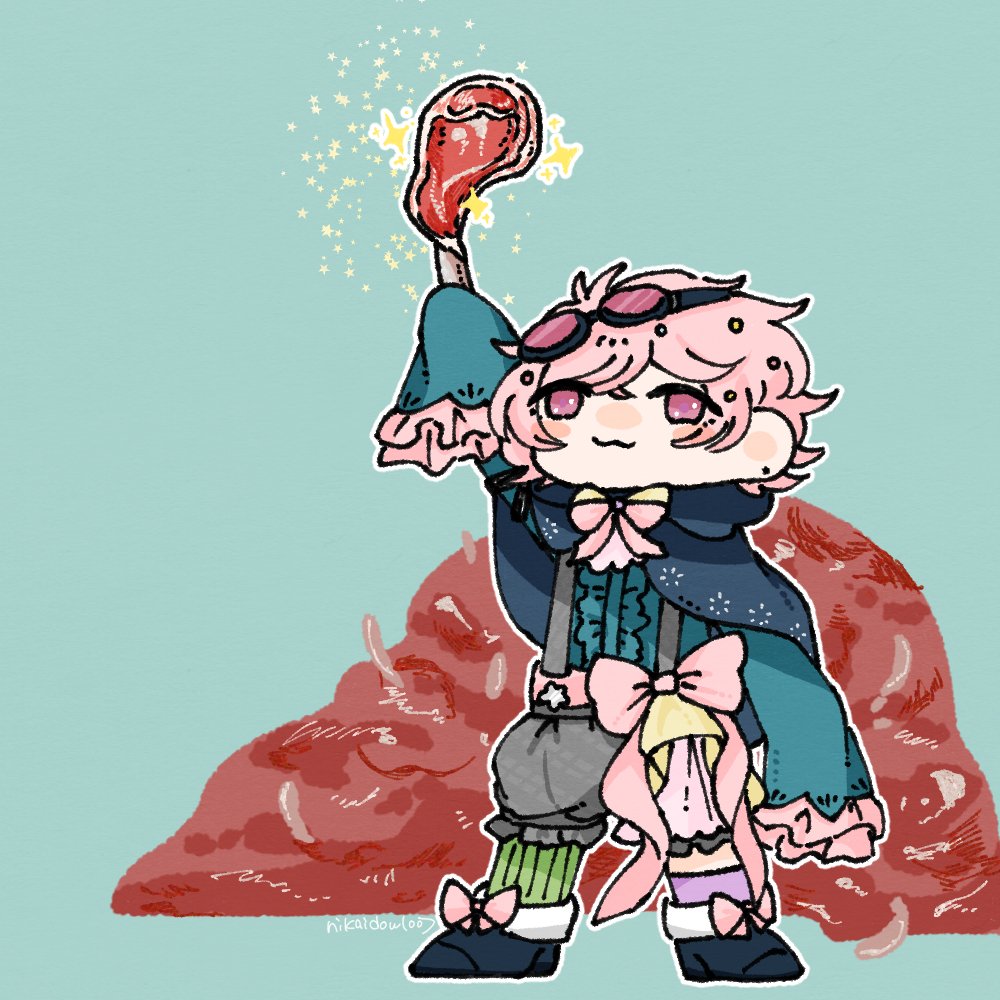 ゆるふわかわいいおにくあつめ宇宙人 コズミっくあーと にか のイラスト