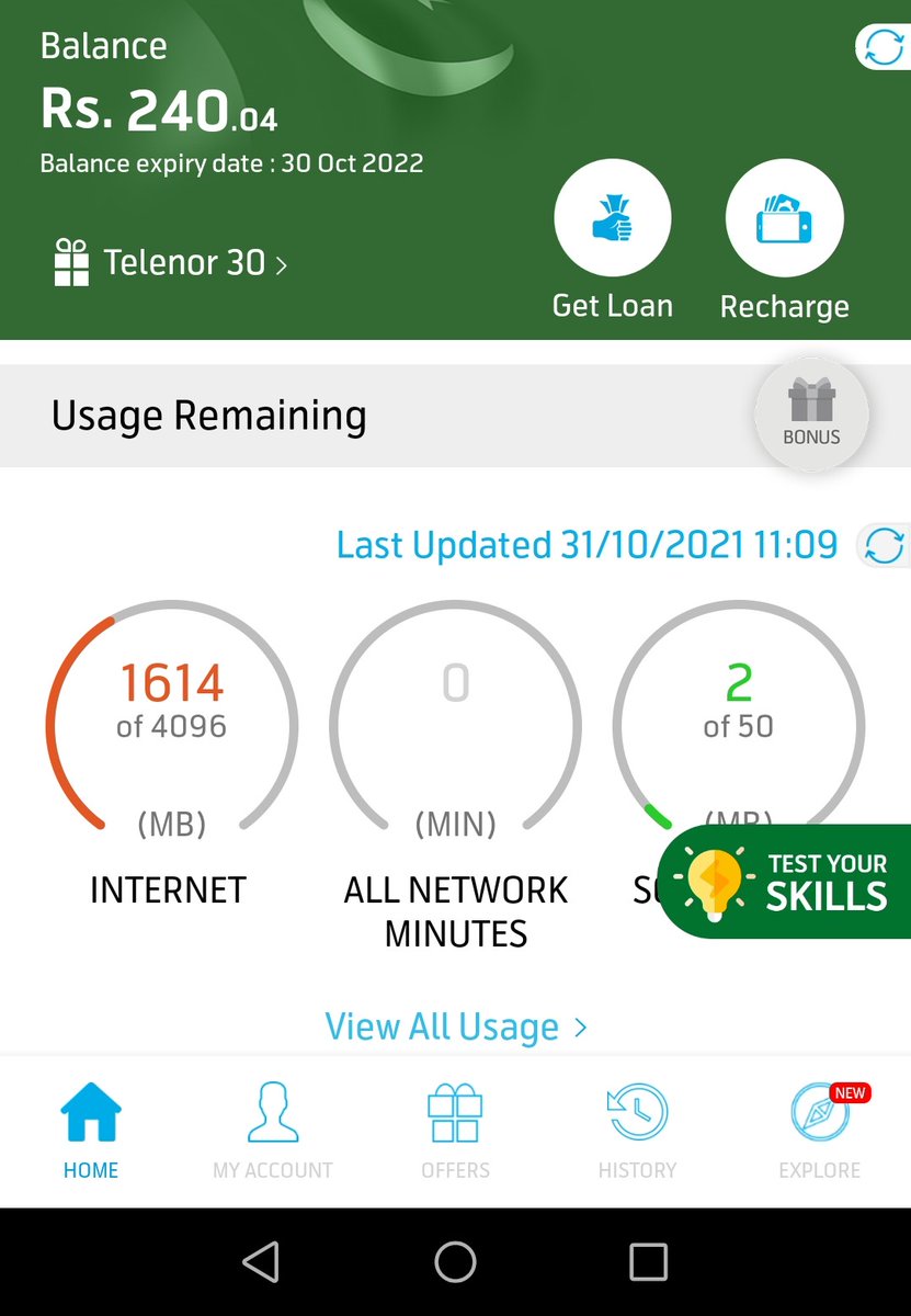 KomalWaseem's tweet photo. @telenorpakistan I'm subscribed to a data offer, but it starts using Internet at standard rate. Has happened twice. https://t.co/wiuviKFFEK