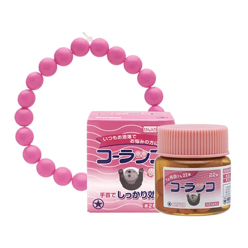 パワーストーンではない？錠剤モチーフにしたブレスレットが登場www