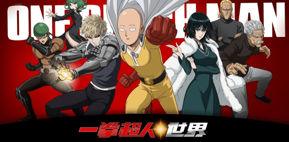 Onepunchman a hero nobody knows. One punch man world дата выхода. One punch man сайтама. Ванпанчмен сайтама и тацумаки. One punch man персонажи сайтама.