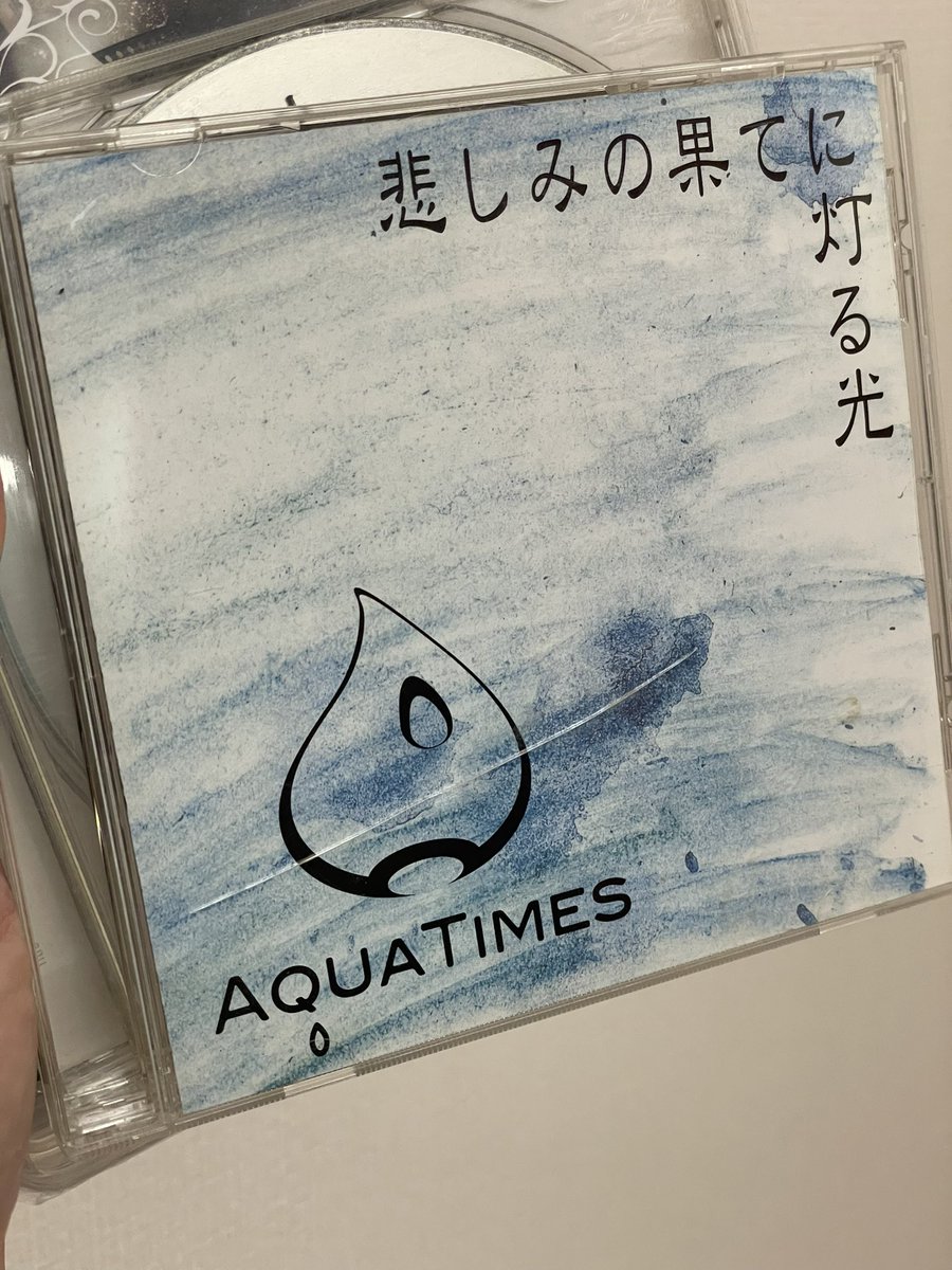 AquaTimez 悲しみの果てに灯る光 FDAcA-7acAAVQIc.jpg