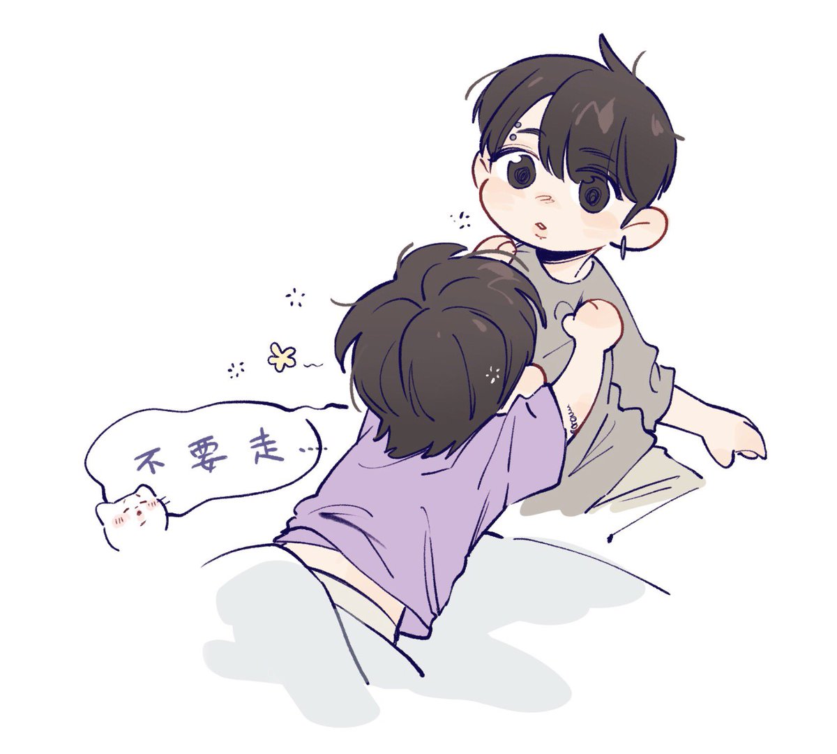 #국민
#jikookfanart 
#kookmin
its里的一些纪实摄影,我只是乖乖当一个复读机～ 