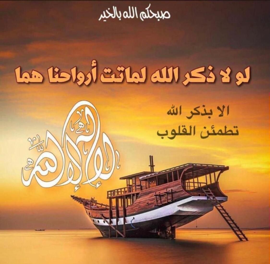 OSAQ801's tweet photo. @Musicte32632786 https://t.co/5yBc9qh0rZ