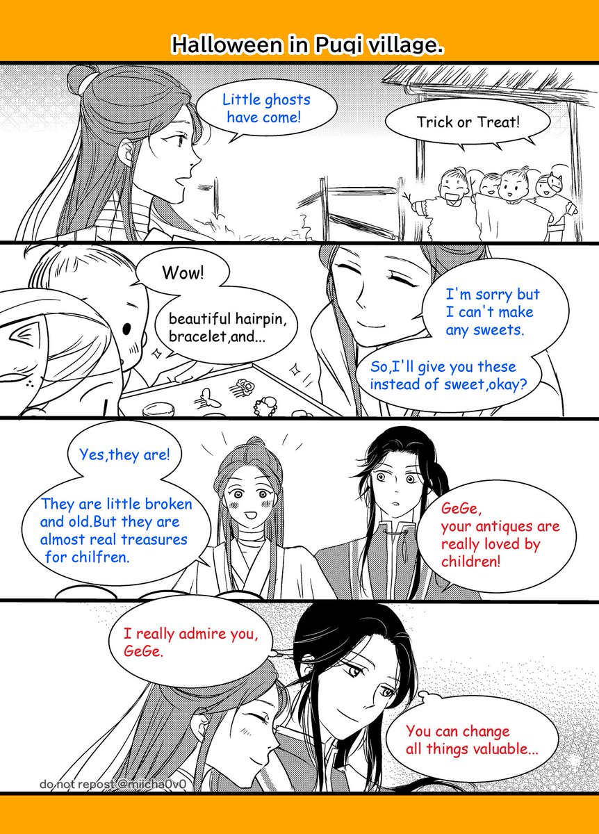 ぼせい村の🎃(Eng)
#天官赐福 #TGCF 