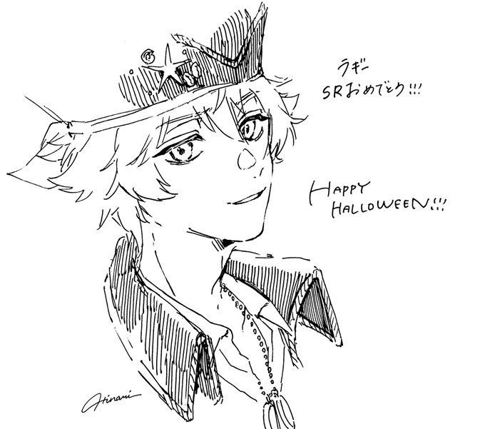描いたら来るとよく聞くので爆速ラギー!!汚くてすみません!! 
