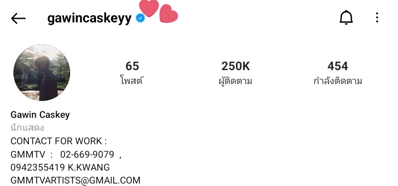 PoddFluke_Official tweet media