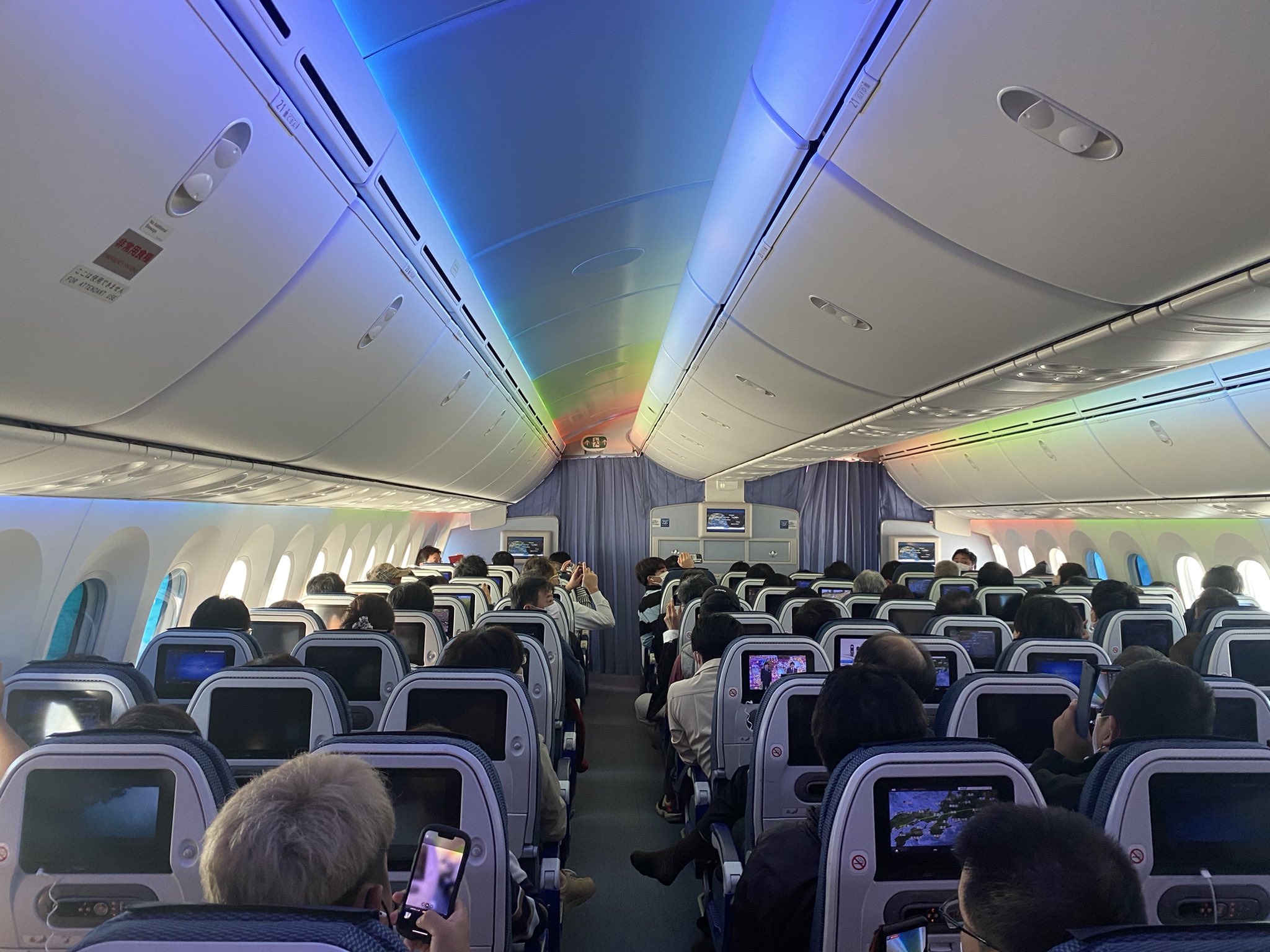 限定8台 ANA ボーイング787 客室窓 実機取り下ろし 限定8台 ANA ボーイング787 客室窓 実機取り下ろし